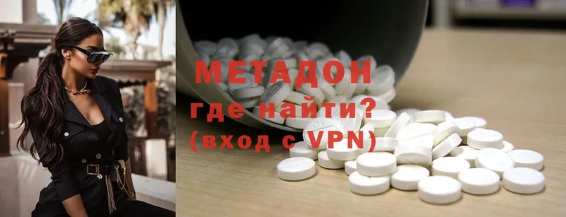 Где купить Уржум A PVP  Меф  Амфетамин  Псилоцибиновые грибы  Каннабис  Cocaine  Гашиш 